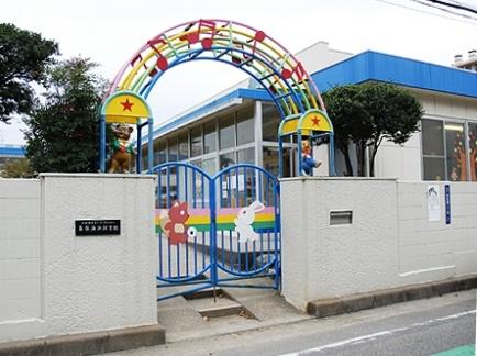 kindergarten ・ Nursery. 460m to Makuhari beach nursery school