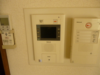 Security. Typical photo. There intercom with TV monitor also peace of mind at the time visitors