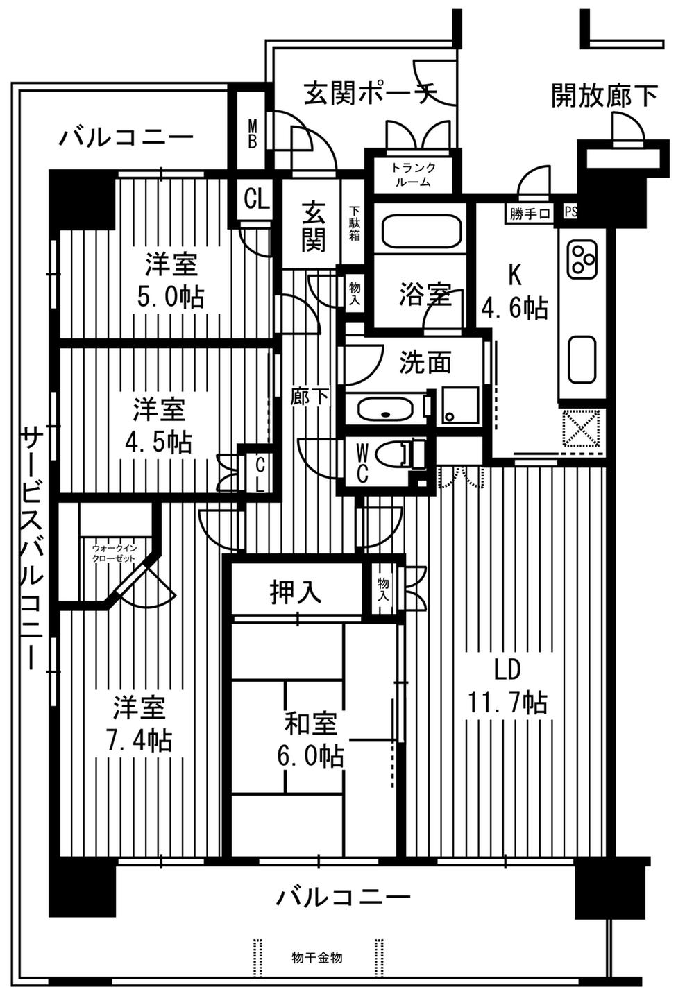 Floor plan. 4LDK, Price 20.8 million yen, Footprint 85.9 sq m , Balcony area 20.38 sq m