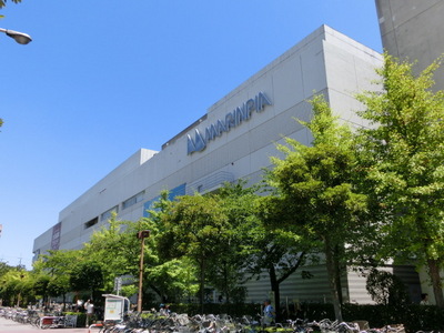 Shopping centre. Marinepia (shopping center) to 400m