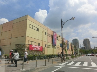 Shopping centre. 600m to Mitsui Outlet Park (shopping center)