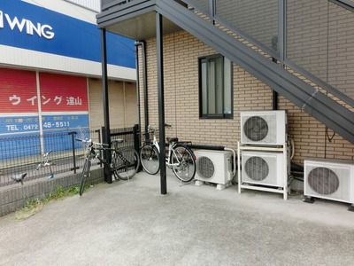 Parking lot. Bicycle parking space