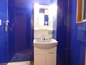 Washroom. Nice vanity space!