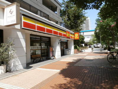 Convenience store. Yamazaki until Daily (convenience store) 380m