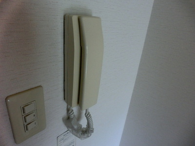 Security. Intercom equipped