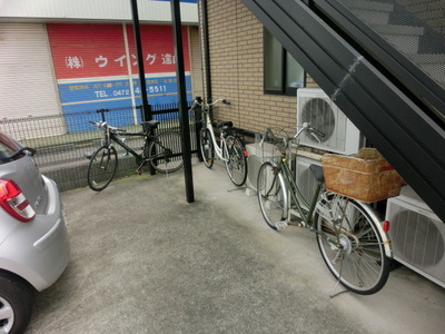 Other common areas. Bicycle parking space