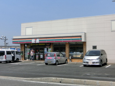 Convenience store. 40m until the Seven-Eleven (convenience store)