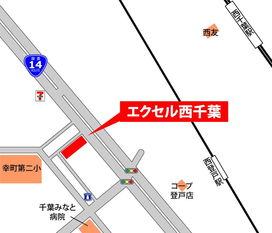 Local guide map. This apartment is located on National Road No. 14 along