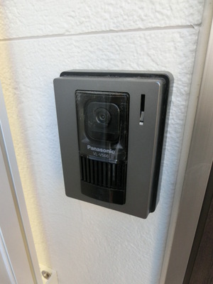 Security. Security TV monitor with intercom