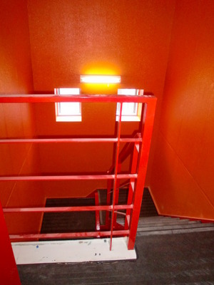 Other Equipment. This evacuation stairs in the common hallway ☆