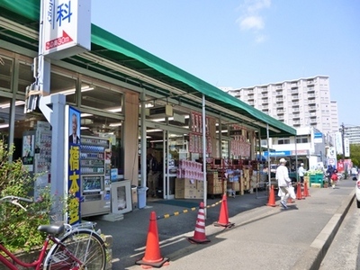 Supermarket. Tajima to store (supermarket) 630m