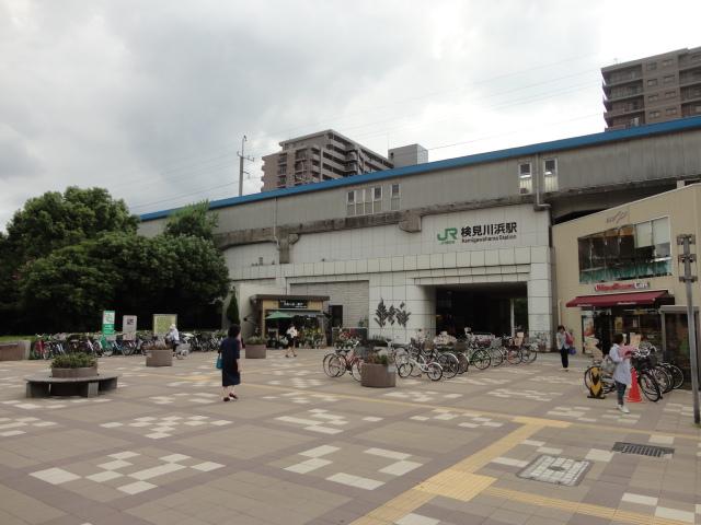 station. Kemigawa 1400m to beach Station