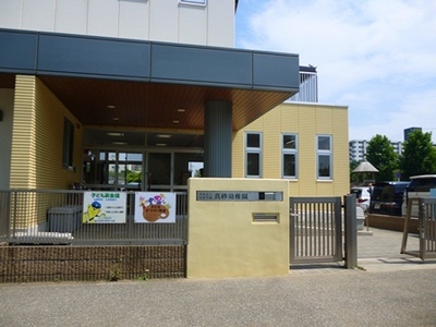 kindergarten ・ Nursery. Wakaume nursery school (kindergarten ・ To nursery school) 500m