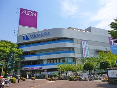 Shopping centre. 200m to ion Marinepia (shopping center)