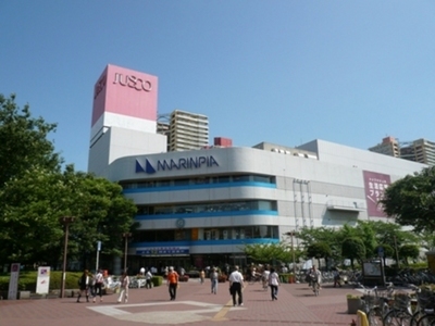 Shopping centre. 320m until ion Marinepia (shopping center)