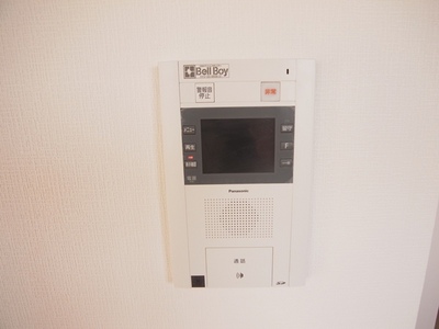 Security. There is intercom with monitor, You also can rest assured people living alone