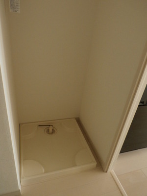 Other. Also easy to spacious space installation of the drum-type washing machine