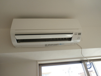 Other. Air conditioning 1 groups (equipment treatment) is there is recommended for those who live alone