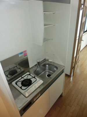 Kitchen. System kitchen