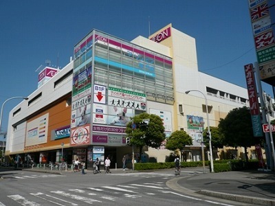 Shopping centre. 230m until the (shopping center)