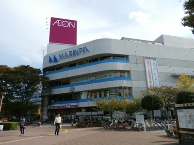 Shopping centre. 300m until ion Marinepia (shopping center)