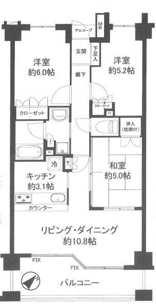 Floor plan. 3LDK, Price 21,800,000 yen, Occupied area 63.85 sq m , Balcony area 10.4 sq m