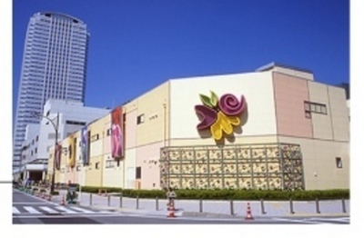 Other. 1100m to Mitsui Outlet Mall (Other)