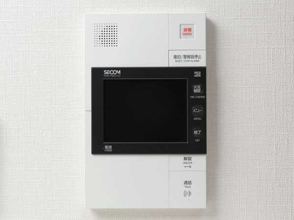 Security.  [Hands-free digital intercom] Is Secom-linked color monitor with a digital intercom that can be confirmed by voice and screen the visitor such as Entrance.  ※ Lease corresponding (same specifications) (same specifications)