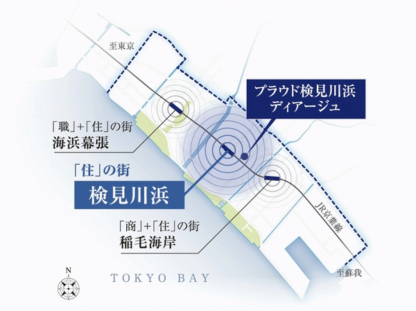 Mihama-ku area conceptual diagram