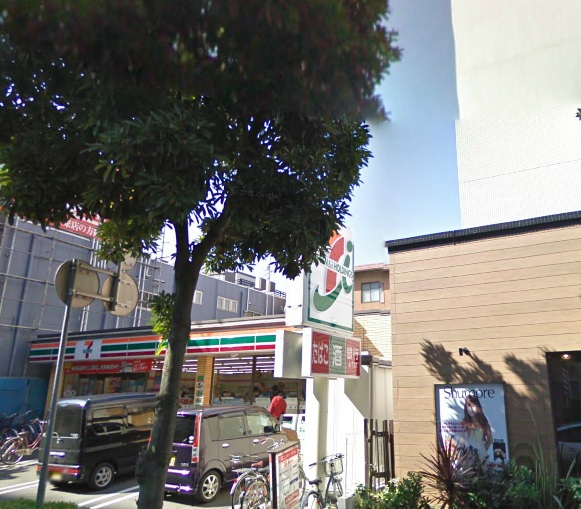 Convenience store. Eleven Chiba Inagekaigan Ekimae up (convenience store) 160m