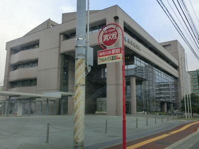 Government office. Mihama 725m up to the ward office (government office)