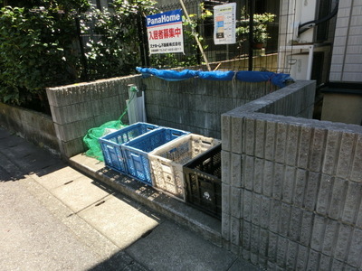 Other common areas. Garbage station