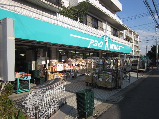 Supermarket. 80m is the closeness of the surprise until the super attack Makuharinishi shop