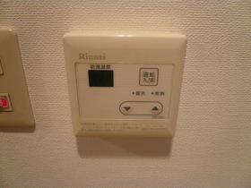Other Equipment. In one hot-water supply temperature button