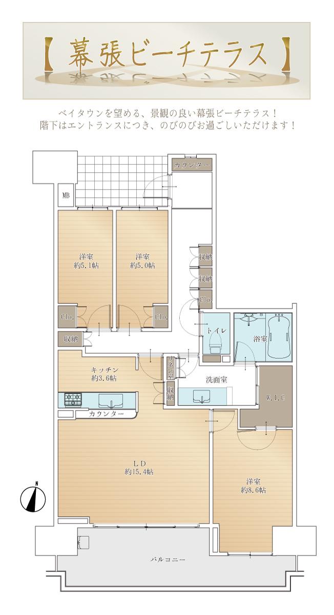 Floor plan. 3LDK, Price 38,800,000 yen, Occupied area 92.88 sq m , Balcony area 4.57 sq m each room storage space, Large-capacity W.I.C! Downstairs per Entrance, It is also recommended to families with small children without worrying about the sound of a down!