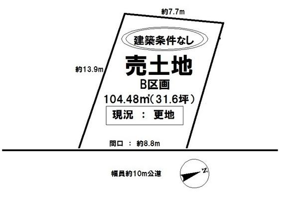 Compartment figure. Land price 13.8 million yen, Land area 104.48 sq m compartment view