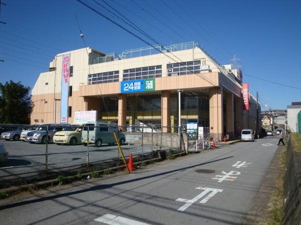 Supermarket. 760m until Seiyu Tsuga shop