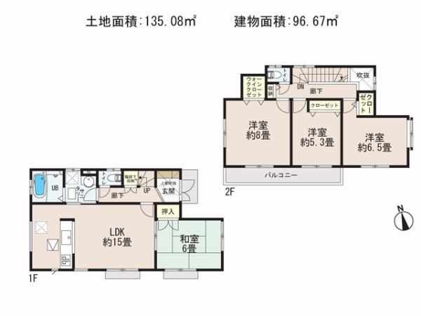 Floor plan. 20.8 million yen, 4LDK, Land area 135.08 sq m , Priority to the present situation is if it is different from the building area 96.67 sq m drawings