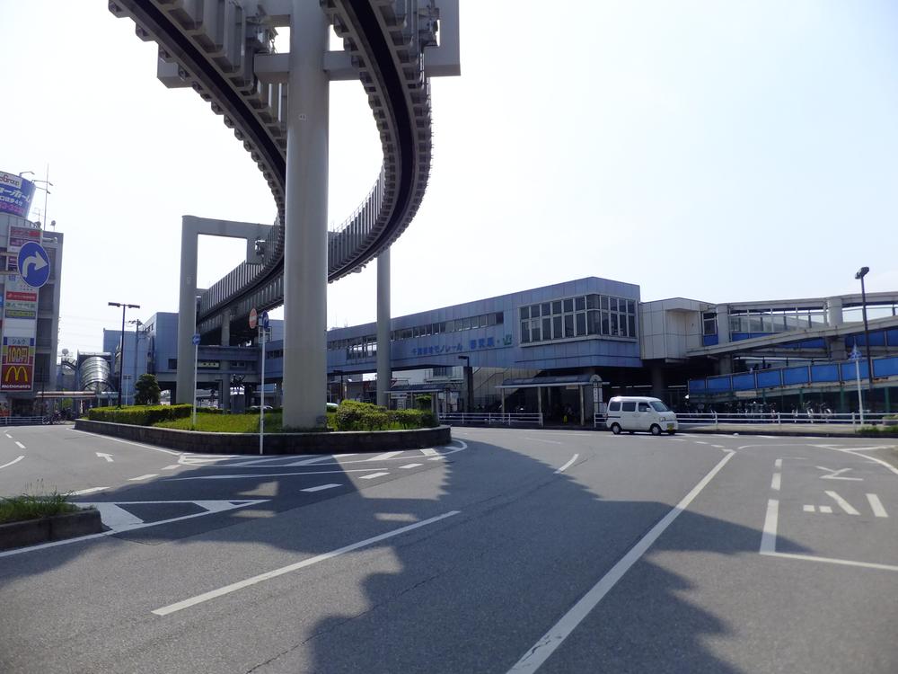 station. JR Sobu 3040m to Tsuga Station