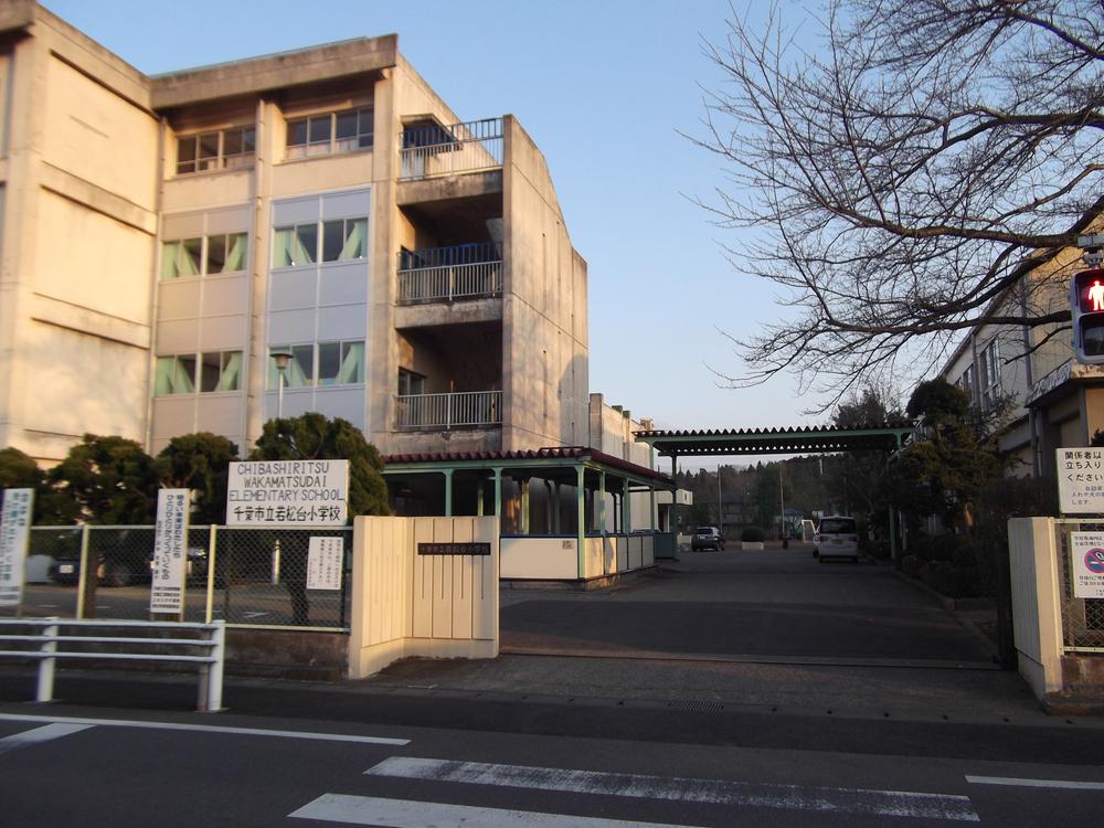 Primary school. 223m until the Chiba Municipal Wakamatsudai Elementary School