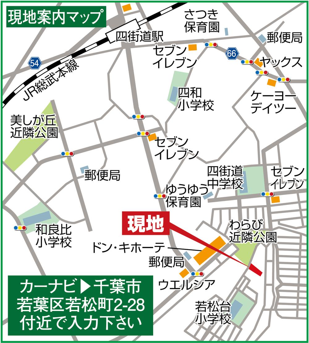 Local guide map. Cradle garden Wakamatsudai first