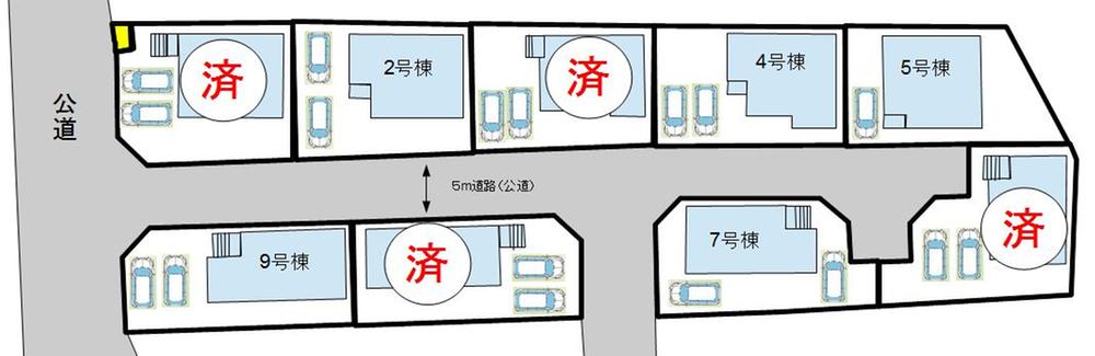 The entire compartment Figure. Cradle garden Wakamatsudai first South road ・ All nine buildings, including corner lot!
