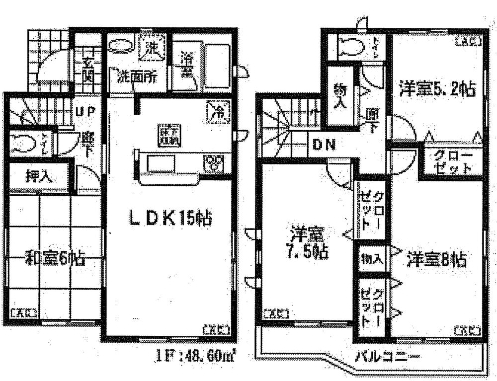 Floor plan. 17.8 million yen, 4LDK + S (storeroom), Land area 143.09 sq m , Building area 95.79 sq m