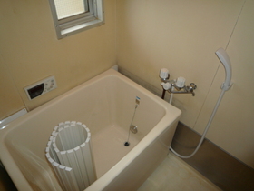 Bath. It is with additional heating function! 