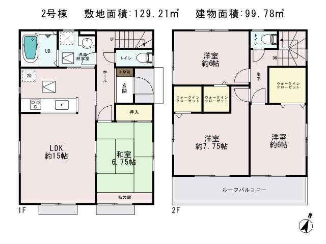 Floor plan. (Building 2), Price 23.8 million yen, 4LDK+S, Land area 129.21 sq m , Building area 99.78 sq m