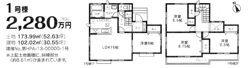 Floor plan. (1 Building), Price 22,800,000 yen, 4LDK, Land area 173.99 sq m , Building area 102.02 sq m