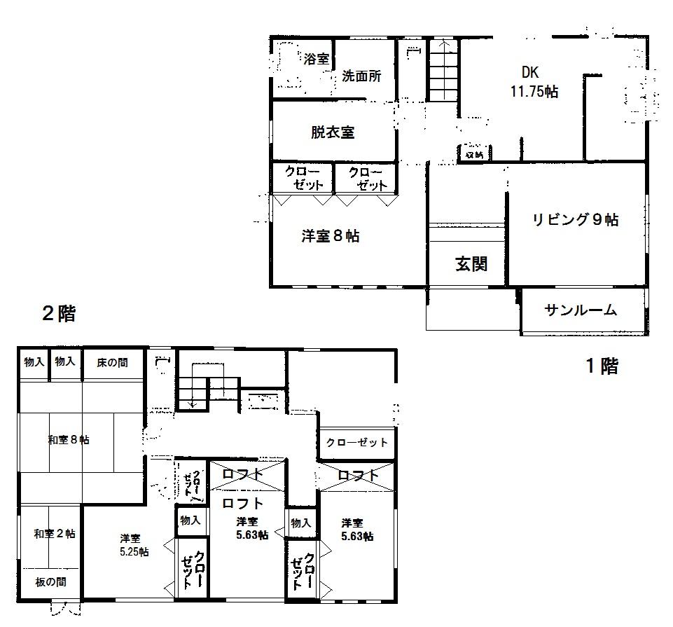 Floor plan. 28.8 million yen, 6LDK + 2S (storeroom), Land area 219.61 sq m , Building area 164.18 sq m