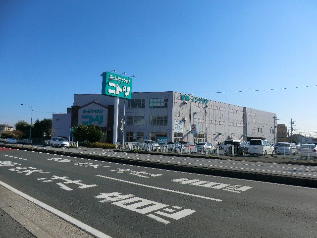 Shopping centre. 297m to Nitori Chiba Sakuragi store (shopping center)