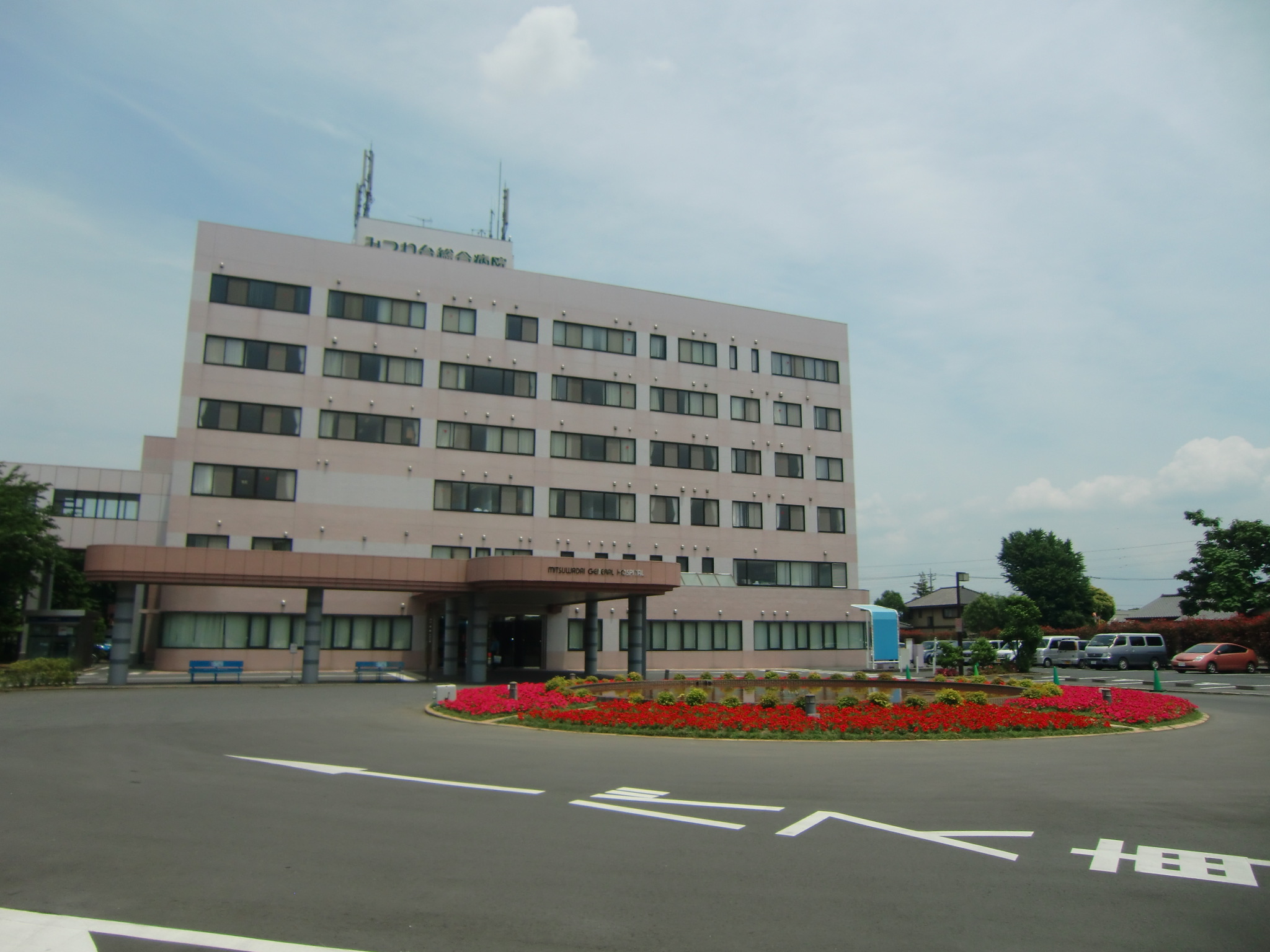 post office. 344m to Chiba Mitsuwadai post office (post office)