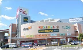 Shopping centre. 2400m to Daiei Ones Mall